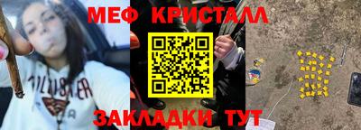 Альфа ПВП Севастополь