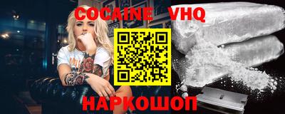 Альфа ПВП Севастополь