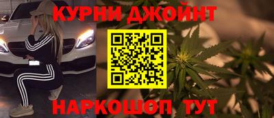 Альфа ПВП Севастополь