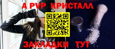 мяу мяу мука Свободный