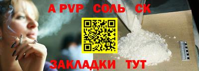 мяу мяу мука Свободный