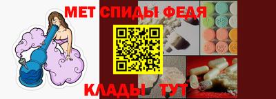 Альфа ПВП Севастополь
