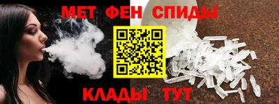 мяу мяу мука Свободный