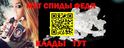 марихуана Северобайкальск