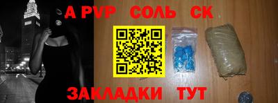 мяу мяу мука Свободный