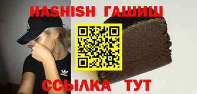 Альфа ПВП Севастополь