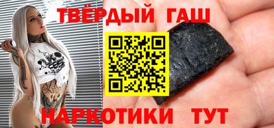 Альфа ПВП Севастополь