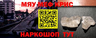 Альфа ПВП Севастополь
