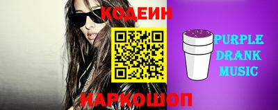 мяу мяу мука Свободный