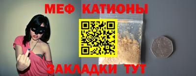 Альфа ПВП Севастополь