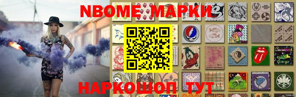 LSD-25 экстази кислота  LSD-25 экстази ecstasy  Вход с VPN  Новочебоксарск 