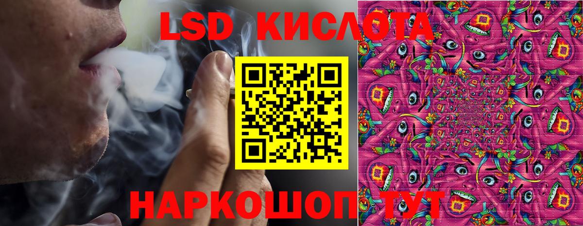 Марки 25I-NBOMe 1,5мг  Вход с VPN  Новочебоксарск 